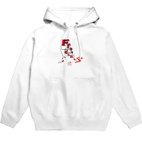 G o t  F r e e d o m Hoodie