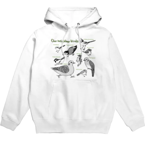 そこらへんのとりたち Hoodie