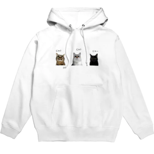 ねこさんグッズ Hoodie