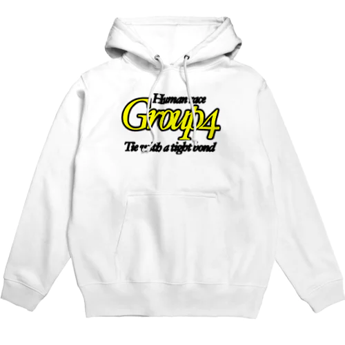 4Groupオリジナル　「人類固い絆で結ばれている」 Hoodie