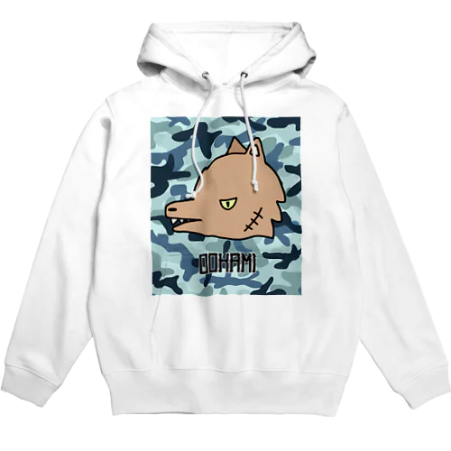 オオカミ迷彩青 Hoodie