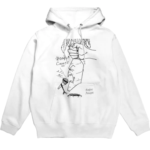  Rockin' carrot Hoodie