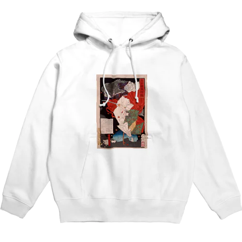 レトロポスター　026 Hoodie