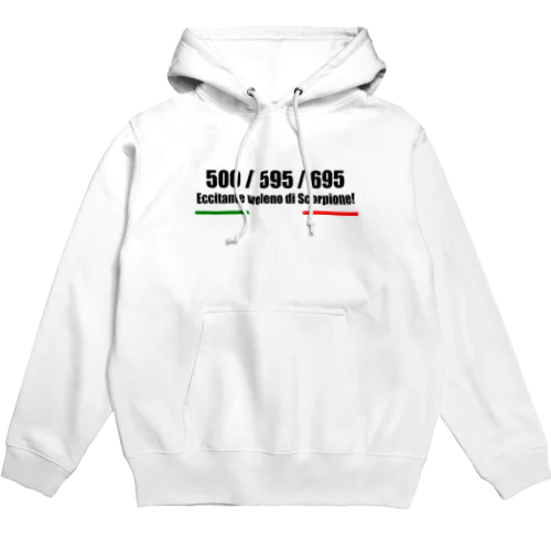 アバルト 黒文字 Hoodie