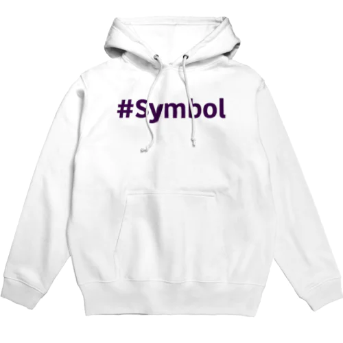 #Symbol(NEM/XYM)深紫色 Hoodie