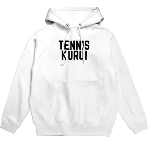 テニス狂プルパーカ Hoodie