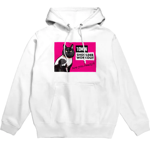 Are you ready？ Hoodie