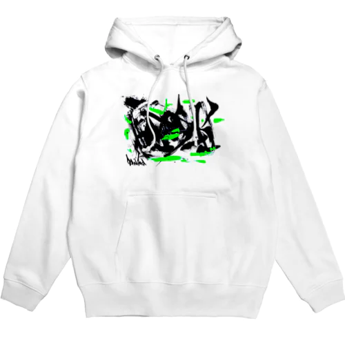 Groovyパーカー(色のバリエーション有） Hoodie