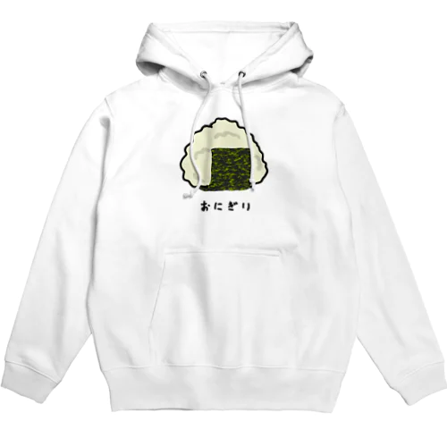 おにぎり♪2202 Hoodie