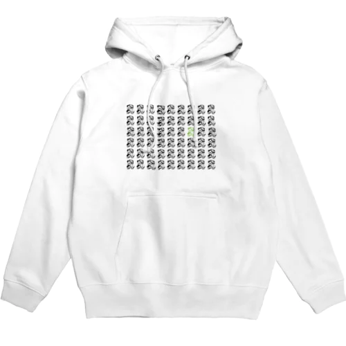 ミドパンモザイクパーカー（前面） Hoodie