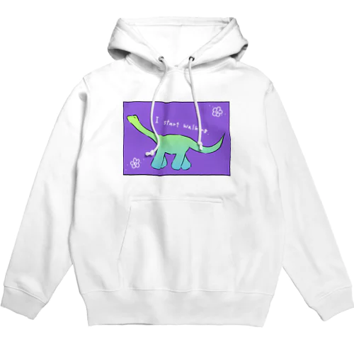 ぼくは歩きはじめる Hoodie