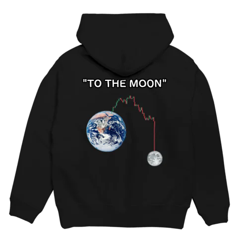 "TO THE MOON" 🌎🚀🌕 Hoodie