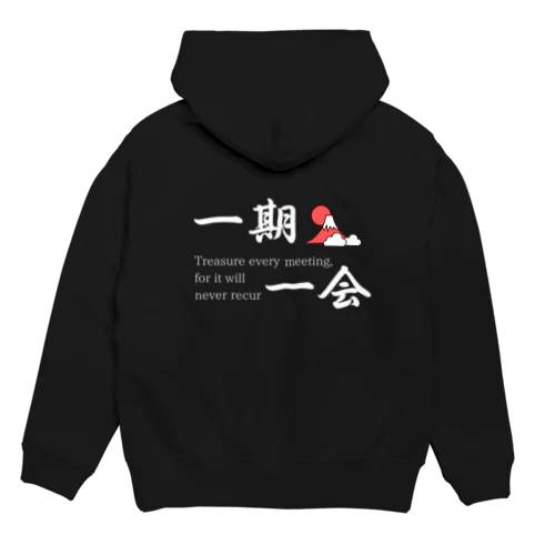 一期一会 Hoodie