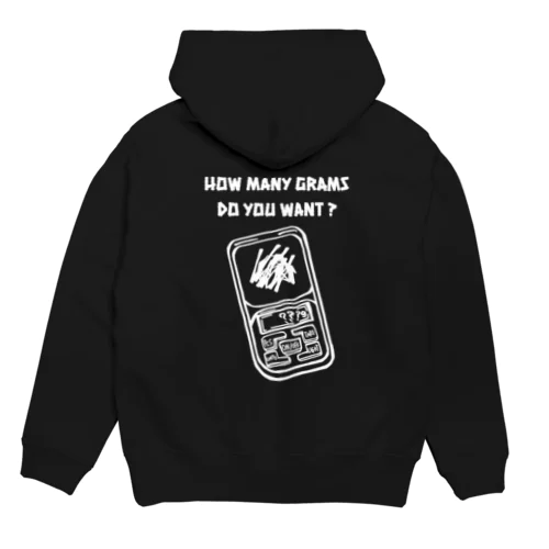 何グラム欲しい？ Hoodie