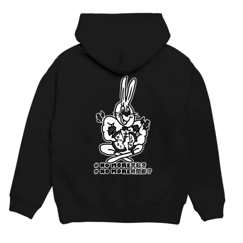 NO MOREタイム編パーカー (モノクロver) Hoodie