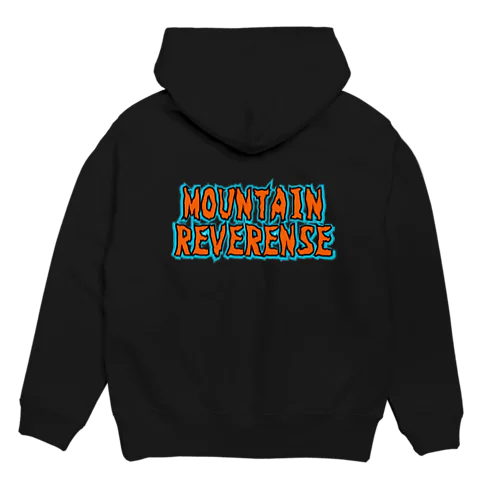 Mountain Reverense Hoodie