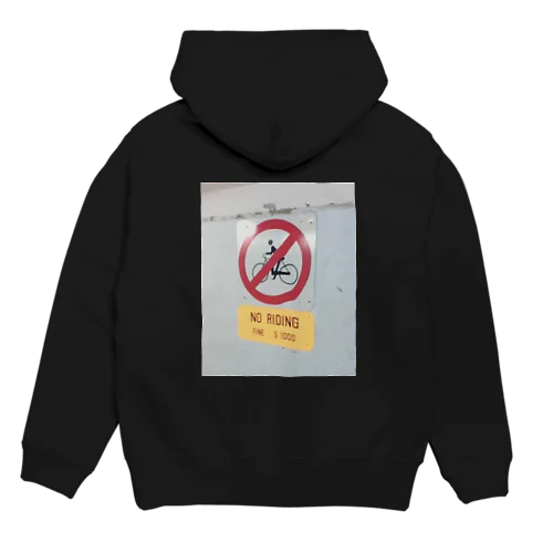 No riding Hoodie