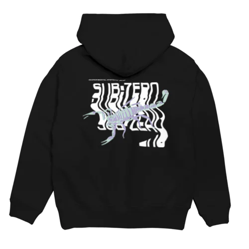 Scorpion 2 Hoodie