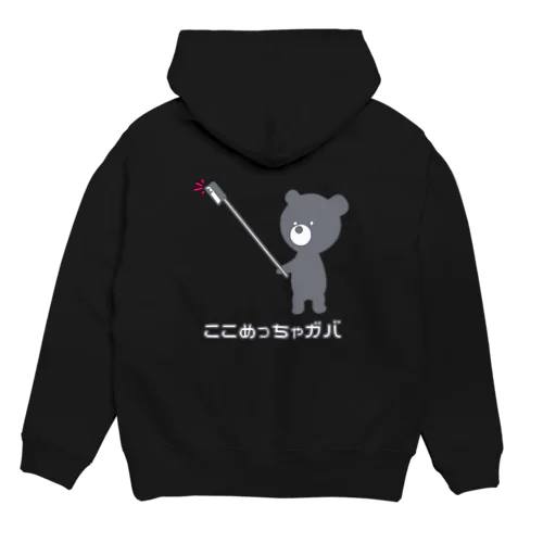 GRAY KMG hoodie Hoodie