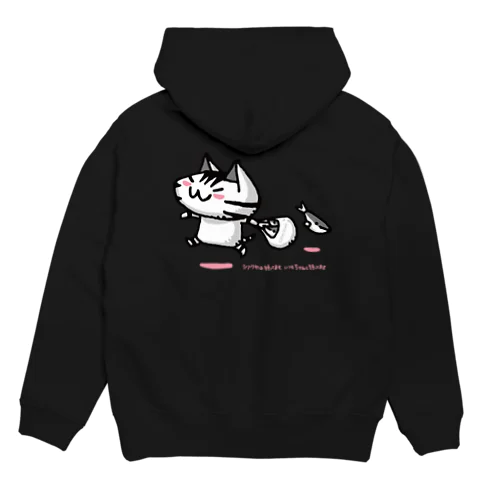 シアワセは持ってます 〜ちびギャラリーより〜 Hoodie