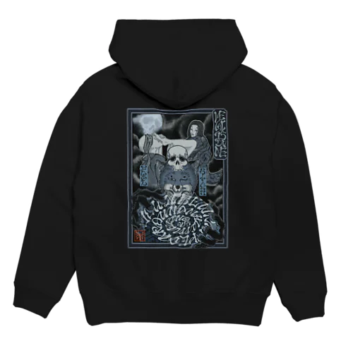 Megitsune Ukiyoe Style Hoodie