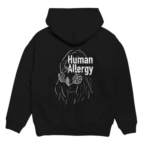 Human Allergy パーカー