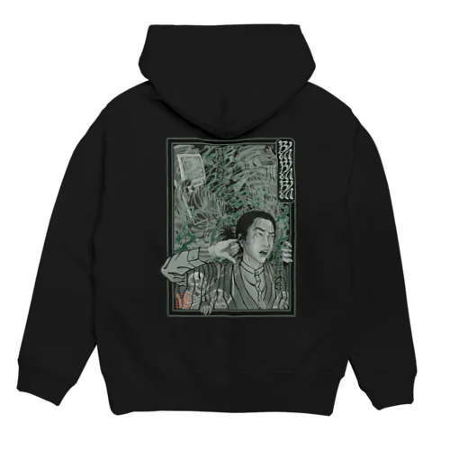 BlahBlahBlah Ukiyoe Style Hoodie