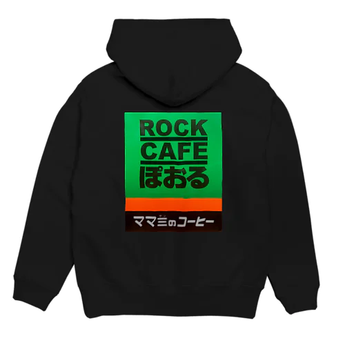 ママさんのコーヒー Hoodie