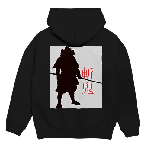 斬鬼(ザンキイ) Hoodie