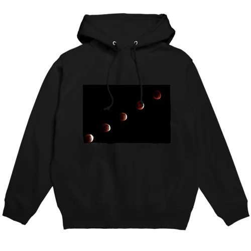 皆既月食 - Total Lunar Eclipse - Hoodie