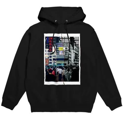 Following/Followers Hoodie