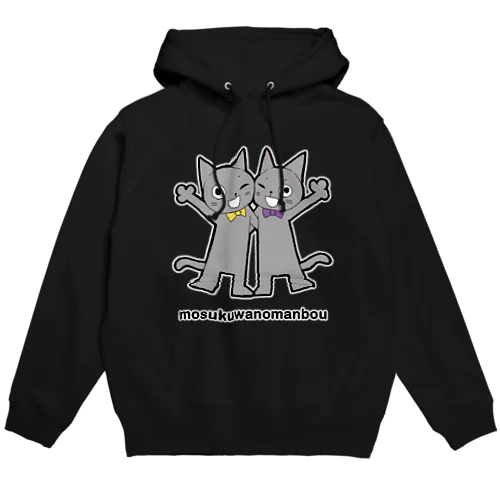 双子猫 Hoodie