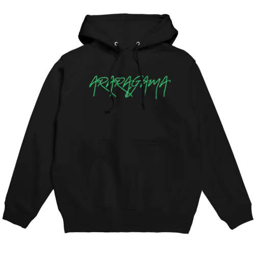 ARARAGAMAパーカー（ブラックグリーン） Hoodie