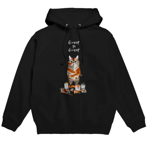 トラになりたいネコ Hoodie