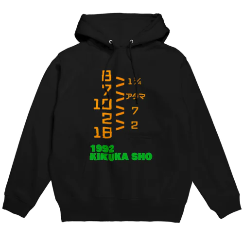 1992 KIKUKA SHO Hoodie