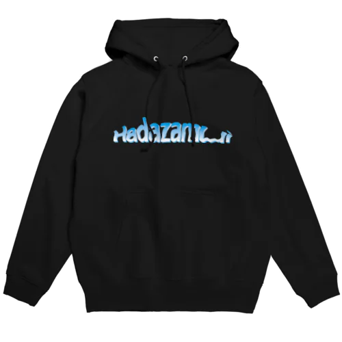 HADAZAMUI 肌寒いChilly Hoodie