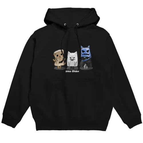 ネコオバケ（ばにらたち） Hoodie