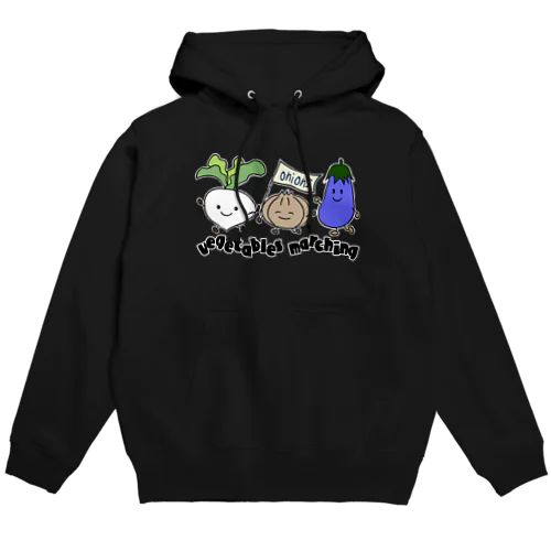 vegetables marching Hoodie