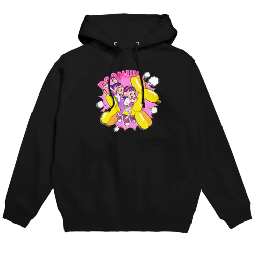 BALLOON DOG Hoodie