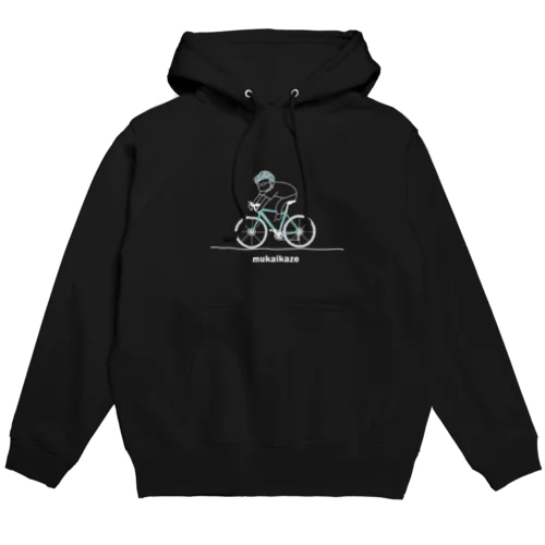 向かい風チャリ太郎 Hoodie