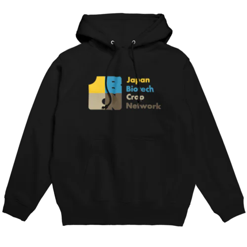 Full Color Hoodie