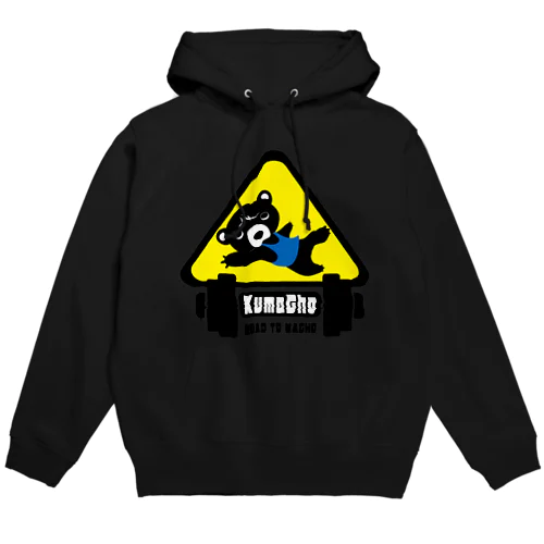 KumaCho-（B） ～Road to Macho～ Hoodie