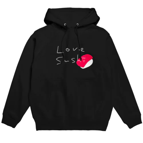 Love Sushi Hoodie