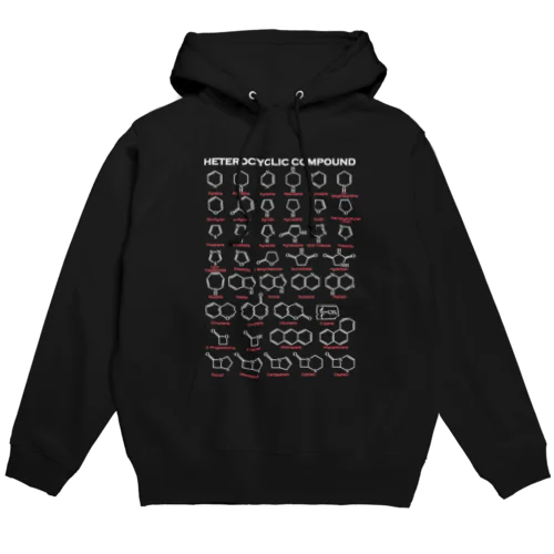 複素環＋英名(白) Hoodie