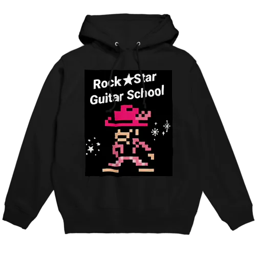 ロック★スターおしゃれアイテム Hoodie