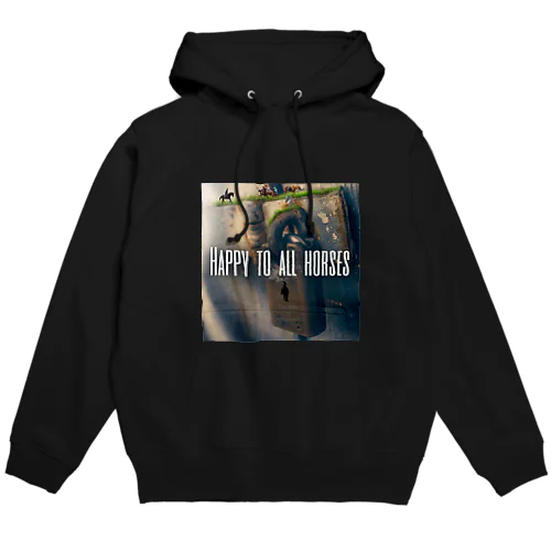 【引退馬支援企画】HAPPY TO ALL HORSES Hoodie