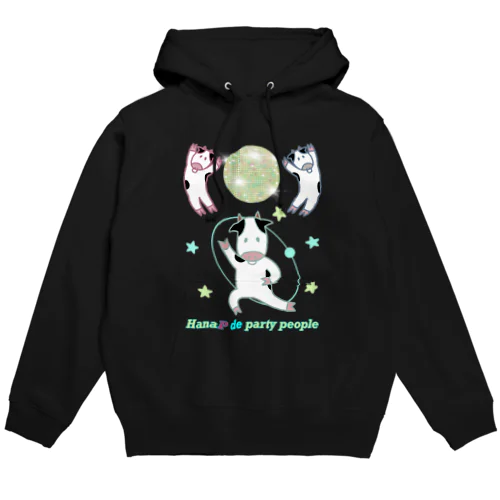 牛は鼻ピでパーリーピーポー！（背景なし） Hoodie