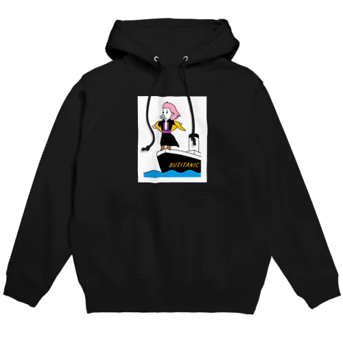 ブタイタニック Hoodie