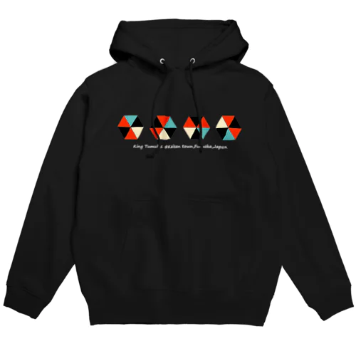 王塚古墳モチーフ Hoodie