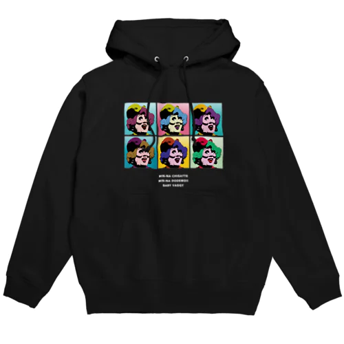 みんな違ってみんな（どうでも）いいTシャツ Hoodie